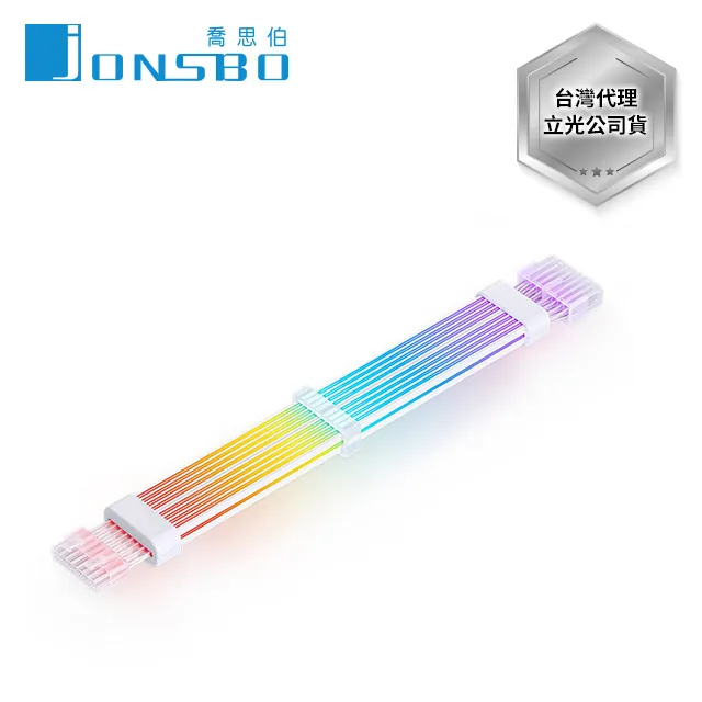Jonsbo DY2 顯卡雙8pin (6+2) 純白電源延長發光線 歷史價格詳細信息