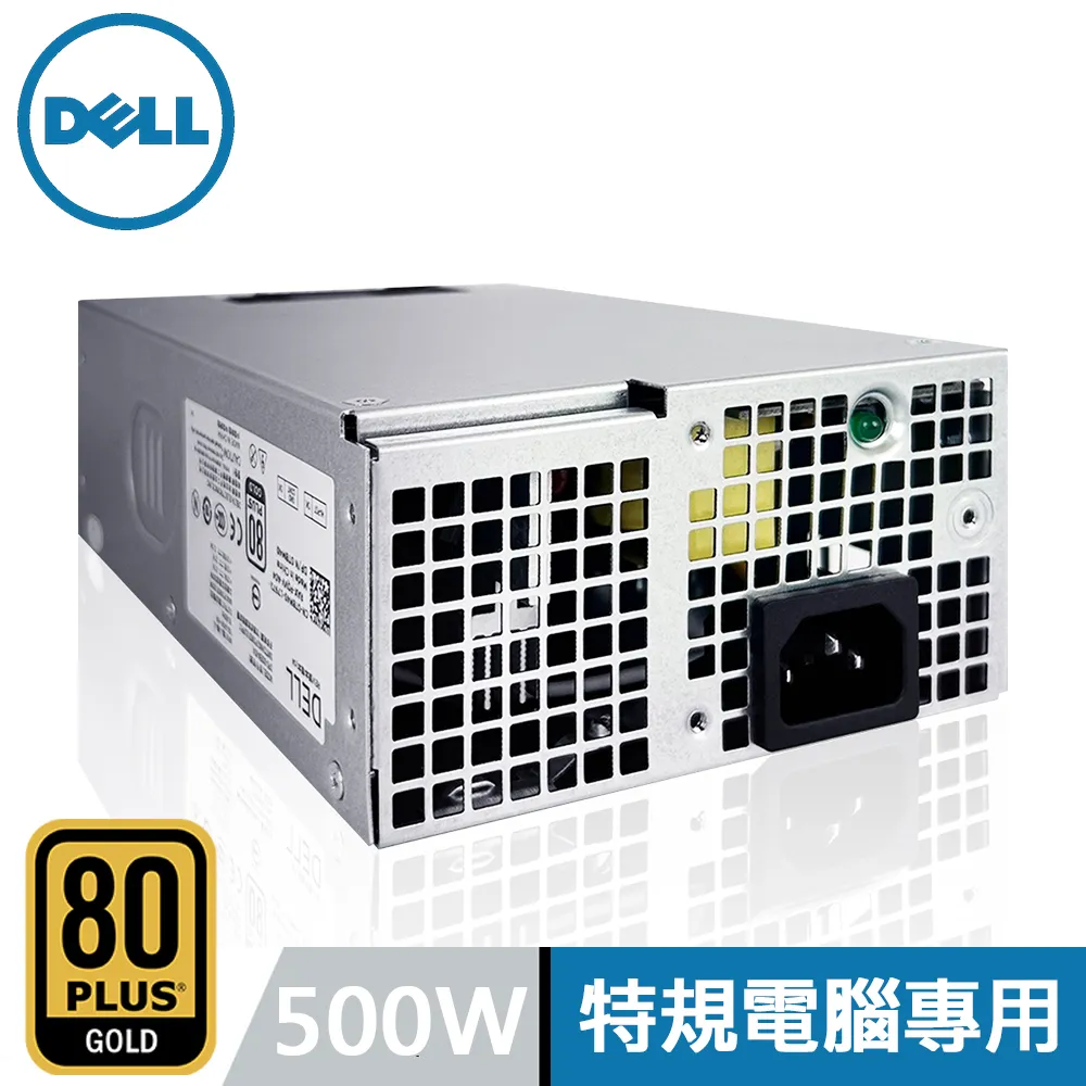 Dell/戴爾 500G 2.5寸6Gb SAS 7.2 伺服器硬碟 ST9500430SS R734K 歷史價格詳細信息