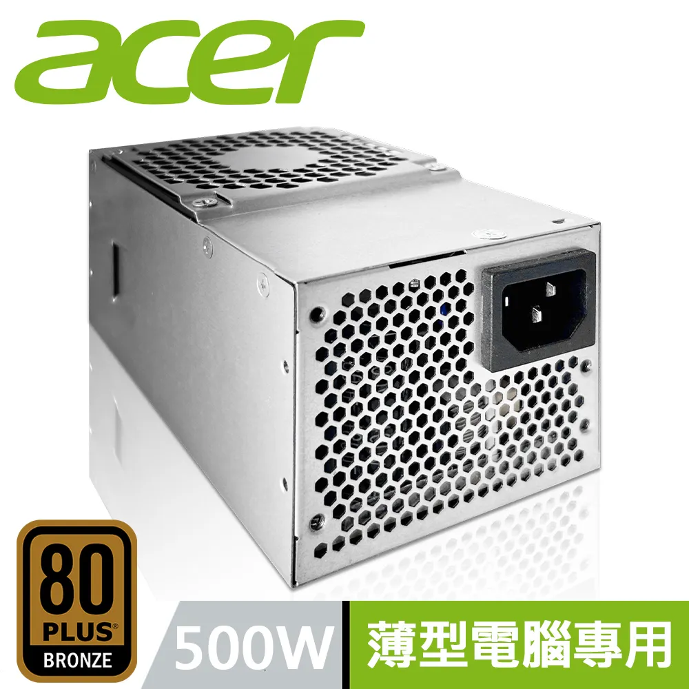 ACER 宏碁 500W 原廠特規 商用電腦專用 電源供應器+RTX3050 8G 歷史價格詳細信息