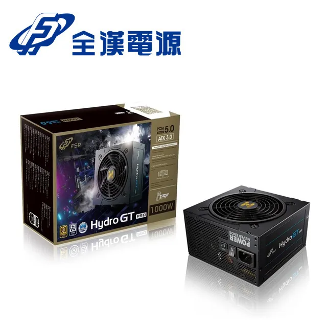 FSP 全漢 Hydro GT PRO 850W 金牌 ATX3.0(PCIe 5.0)電源供應器(10年保) 歷史價格詳細信息
