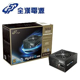 【全漢FSP】Hydro G PRO 850W ATX3 PCle5 金牌全模組電源(全日系/黑扁線/防潮防塵防鏽/ECO溫控/FDB) 歷史價格詳細信息