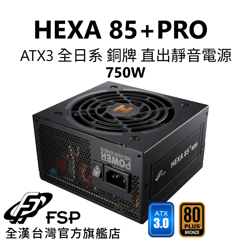控制750w 1500kg重型滑動門平移門電機閘門智能閘門開門機 歷史價格詳細信息