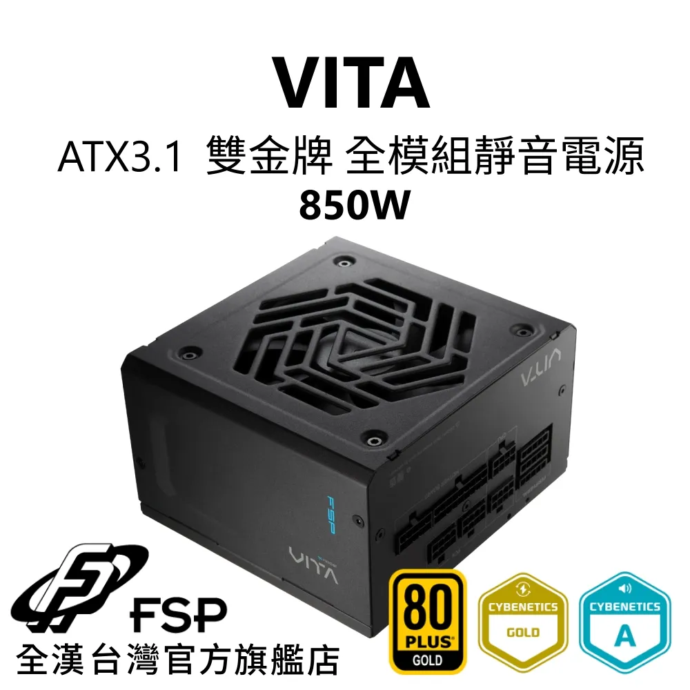 【全新】電源線 黑色 標準規格 (5條一組) 歷史價格詳細信息