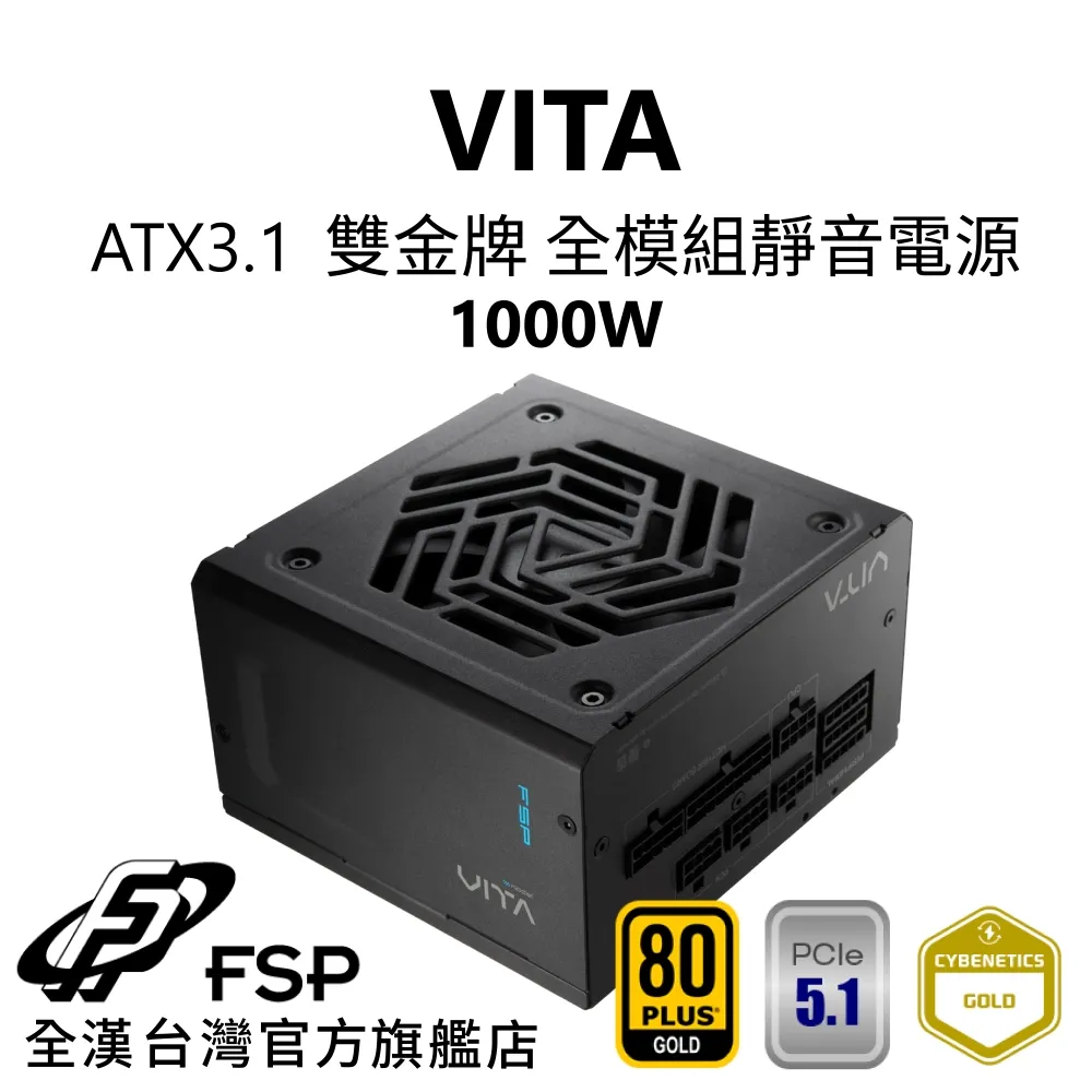 【全新】電源線 黑色 標準規格 (5條一組) 歷史價格詳細信息