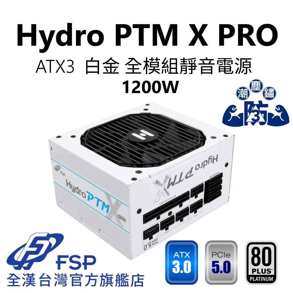 工業級白炭黑 氣相法高純度白炭黑速發 造紙填料用白炭黑粉 歷史價格詳細信息