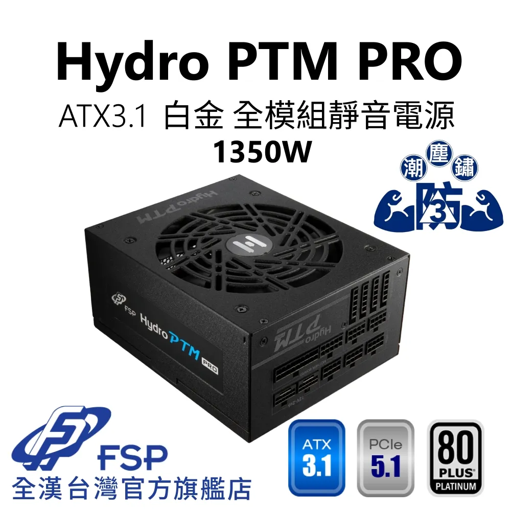 【全新】電源線 黑色 標準規格 (5條一組) 歷史價格詳細信息