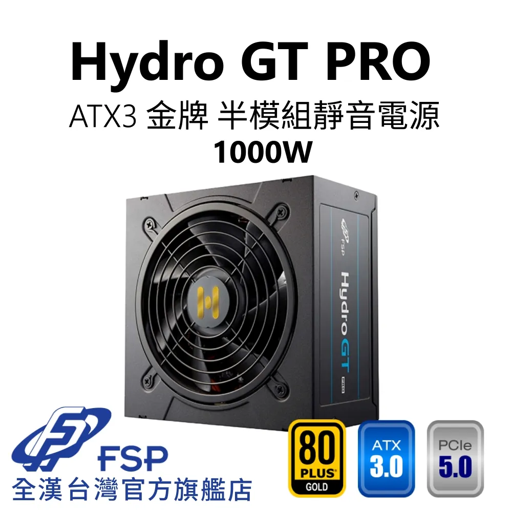 【全新】電源線 黑色 標準規格 (5條一組) 歷史價格詳細信息