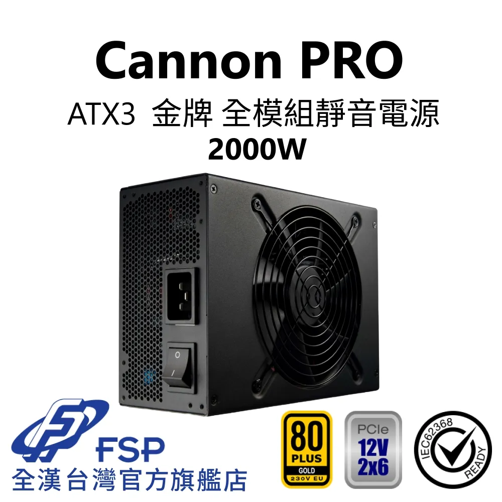 【全新】電源線 黑色 標準規格 (5條一組) 歷史價格詳細信息