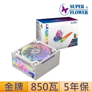 振華 LEADEX III Gold 750W 全模組 電源供應器 (SF-750F14HG) 廠商直送 現貨 歷史價格詳細信息