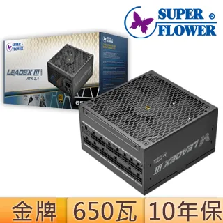 全電源新適配器，變壓器，電子琴/LED燈帶/監控器/路由器適配器 帶指示燈 線長/1.8米 DC接口：5.5*2.1彎頭 歷史價格詳細信息