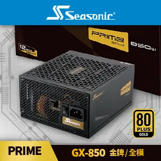 海韻 Seasonic 金牌 SS-650KM3 X650W 全模組靜音 台機 電源 [132215-012] 歷史價格詳細信息