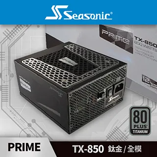 海韻SeaSonic SS-460H1U 460W 醫療工控機1U伺服器電源 歷史價格詳細信息