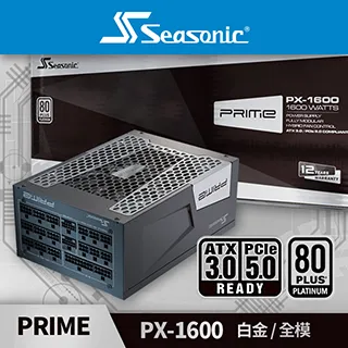 海韻 Seasonic PRIME PX 850 白金/全模 電源供應器 歷史價格詳細信息