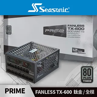 海韻SeaSonic SS-460H1U 460W 醫療工控機1U伺服器電源 歷史價格詳細信息