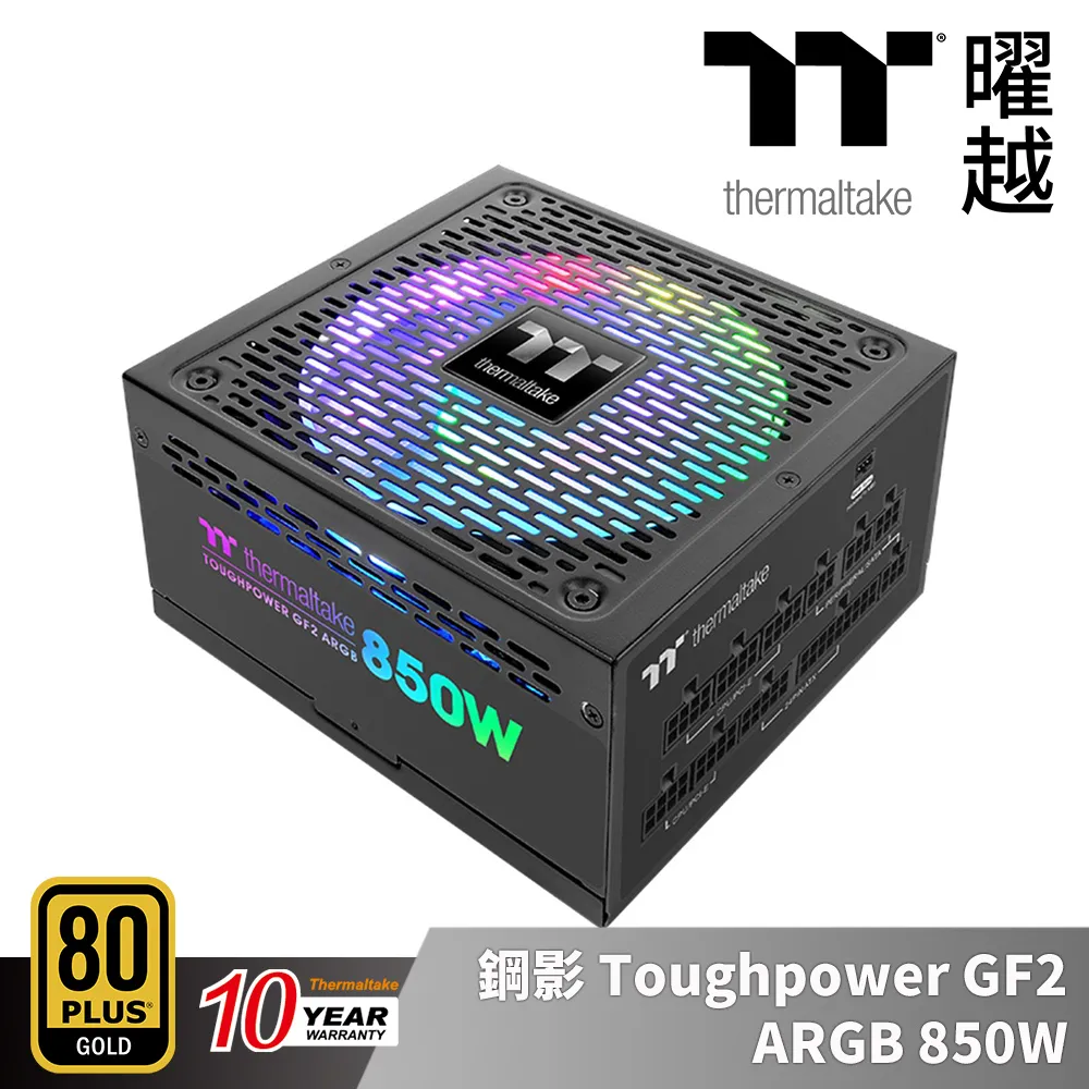 曜越 Toughpower 鋼影 金牌 半模組 電源供應器 1200W 1000W 歷史價格詳細信息