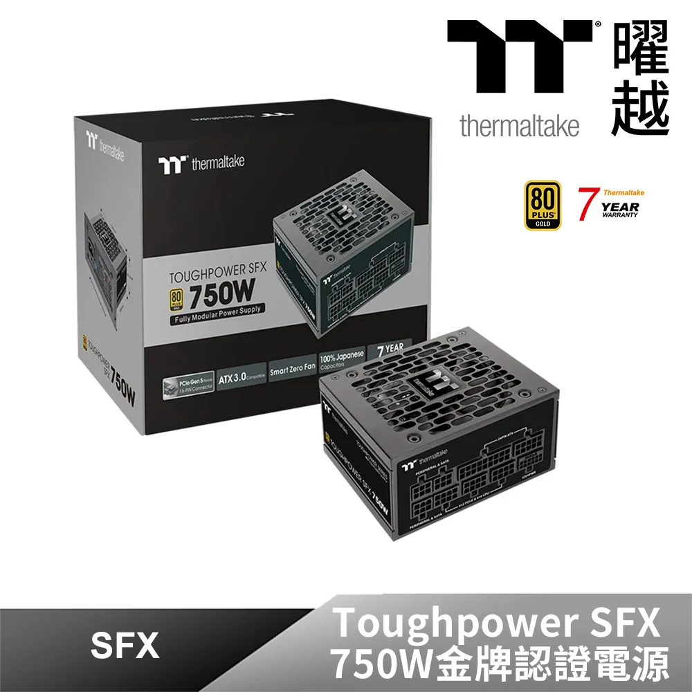 Thermaltake曜越 鋼影Toughpower SFX 750W金牌認證電源 PS-STP-0750FNFAGT-1 歷史價格詳細信息