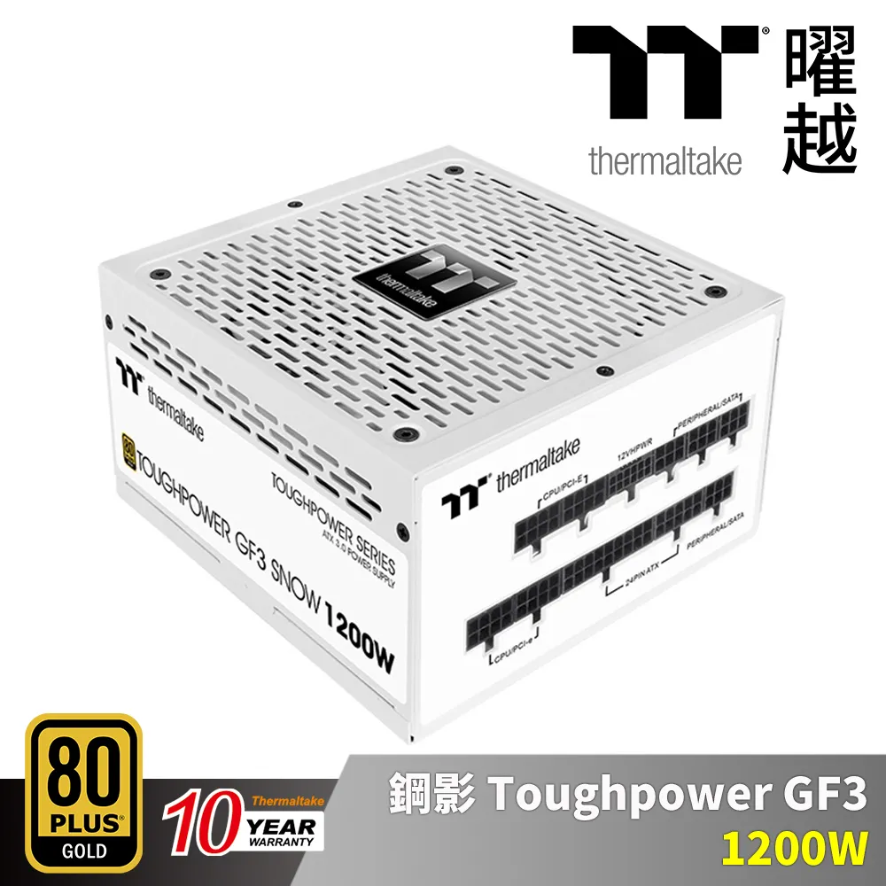 鋼影 Toughpower GF3 1650W 金牌認證電源 80 PLUS Gold 日系電容 電源供應器 歷史價格詳細信息