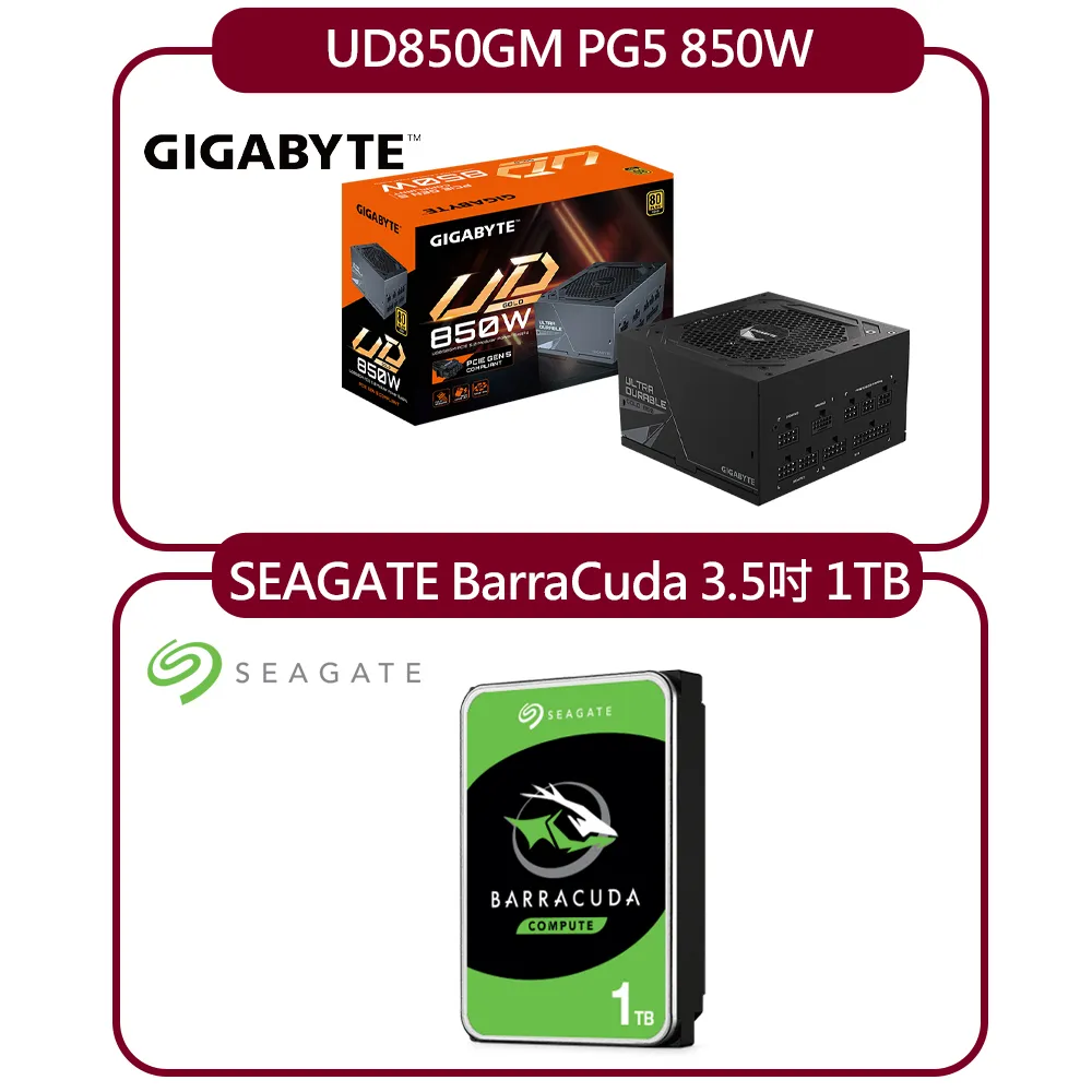 希捷ST1000DM010/014酷魚臺式3.5寸7200轉電腦1T機械硬盤1t垂直 歷史價格詳細信息