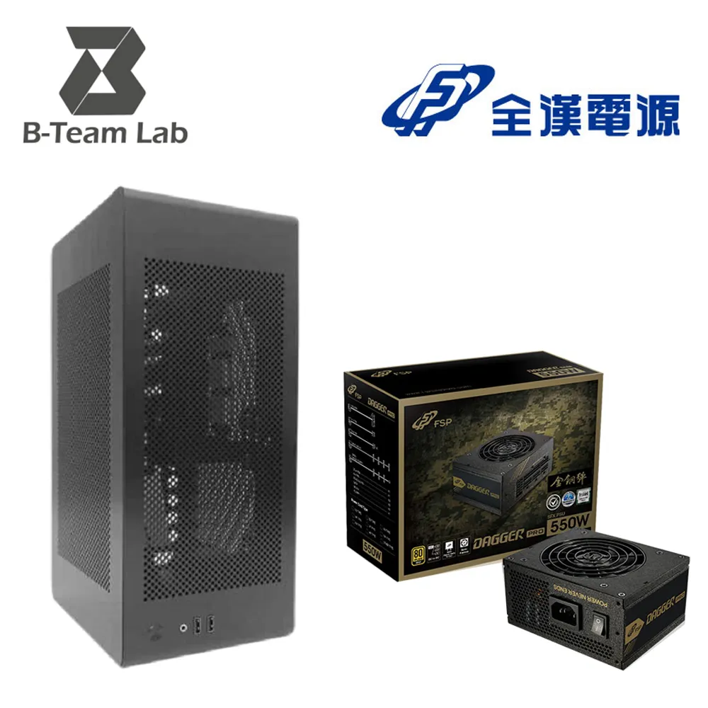 B-Team Lab BB1  ITX/SFX/顯卡長30.5/U高9.9(7.9)/含PCIe延長線/機殼/原價屋 歷史價格詳細信息