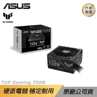 ASUS 華碩 TUF Gaming 750B 750W 銅牌 電源供應器 歷史價格詳細信息