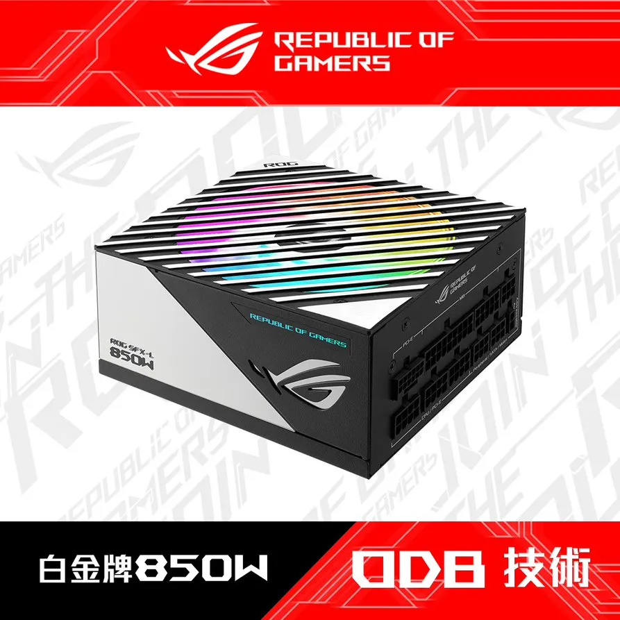 【ASUS 華碩】ROG LOKI SFX-L 850P 850W ATX3.0 電源供應器『高雄程傑電腦 』 歷史價格詳細信息