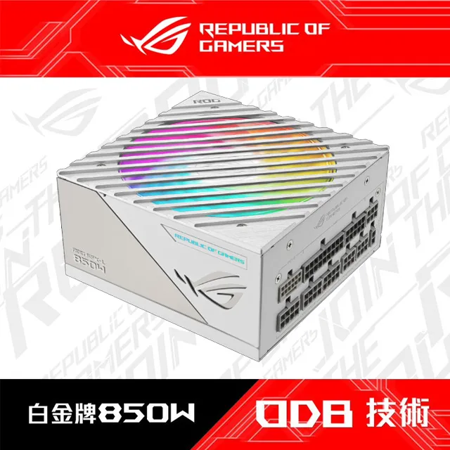 【ASUS 華碩】ROG LOKI SFX-L 850P 850W ATX3.0 電源供應器『高雄程傑電腦 』 歷史價格詳細信息