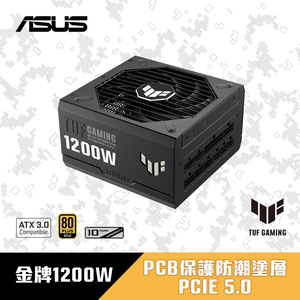 ASUS 華碩 TUF GAMING 1000W ATX3.0 金牌 電源供應器 (TUF GAMING 1000G) 歷史價格詳細信息