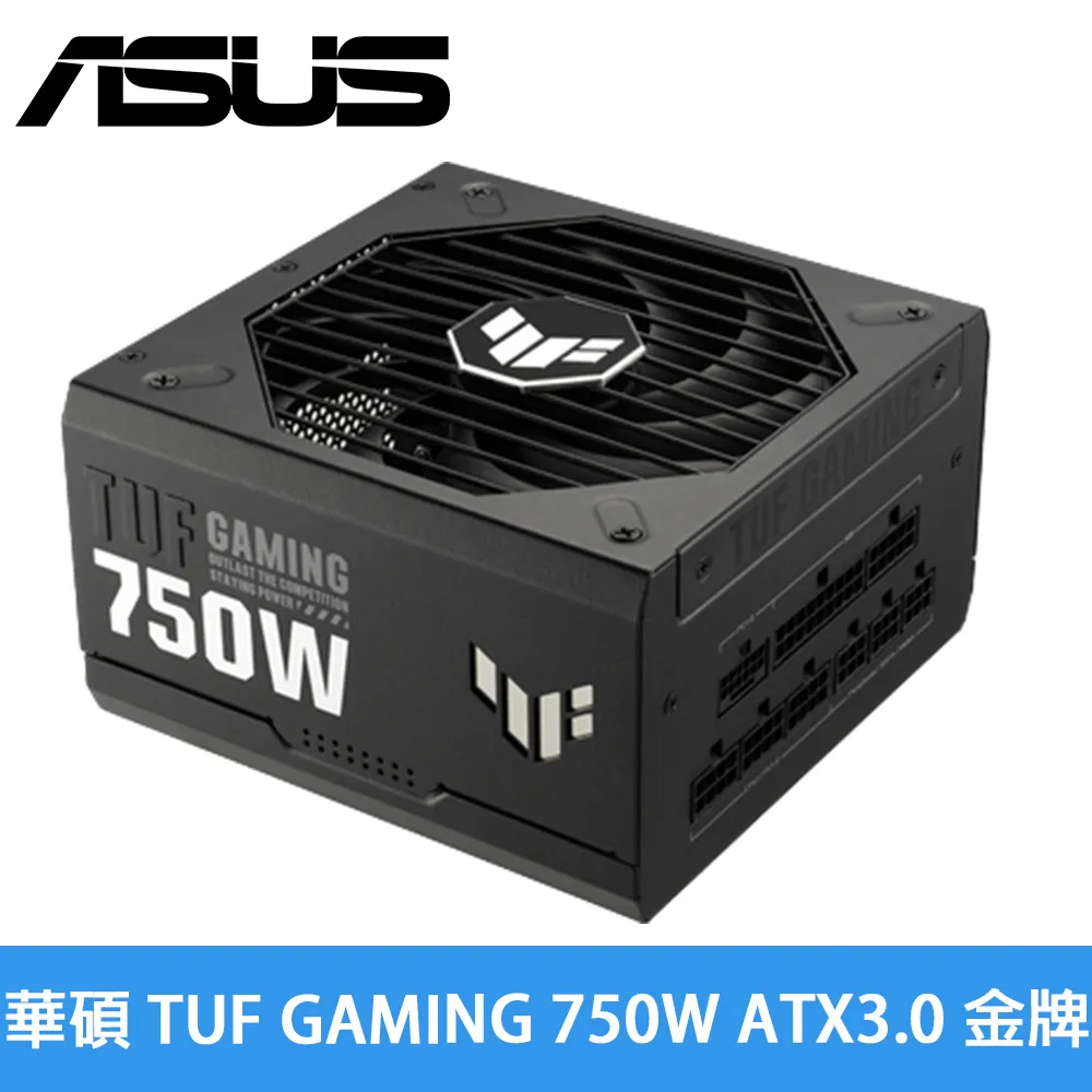 華碩 TUF Gaming 750W Gold 電源供應器 現貨 廠商直送 歷史價格詳細信息