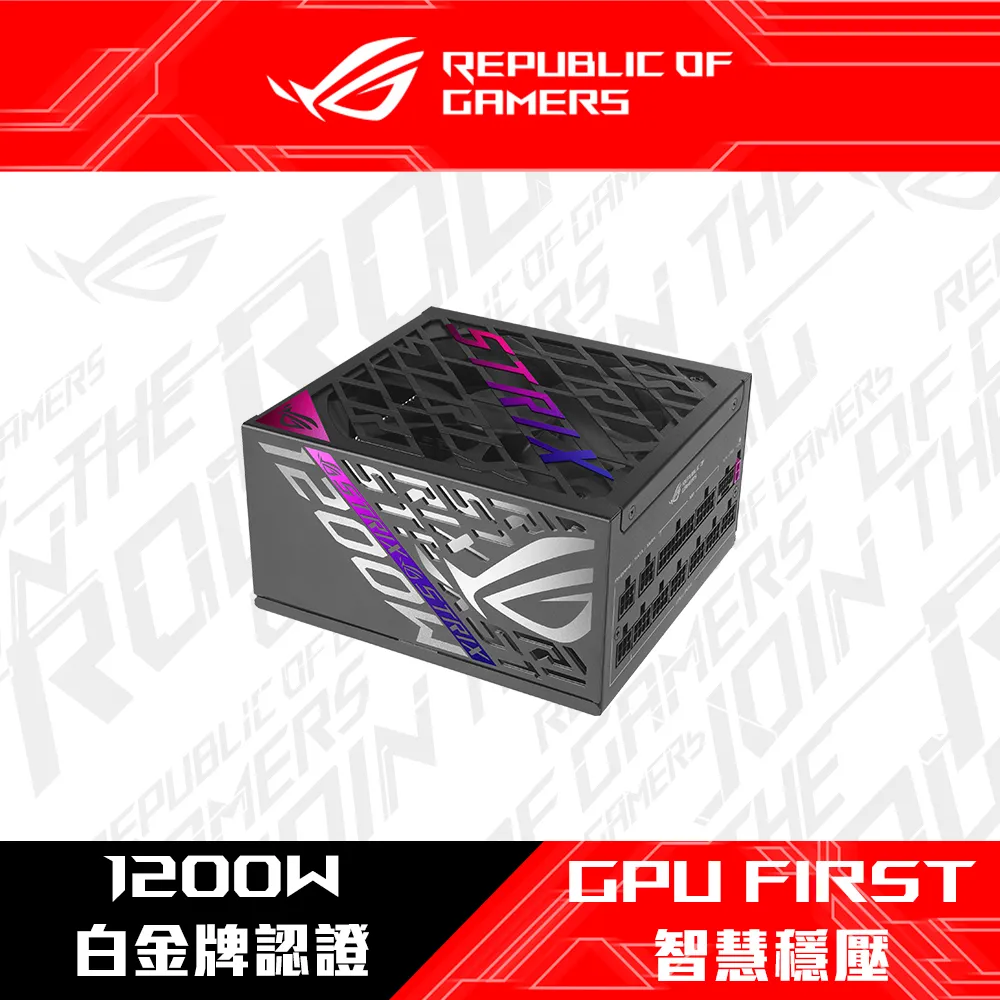 ASUS 華碩 ROG STRIX 1200W AURA ATX3.0 金牌 電源供應器 歷史價格詳細信息