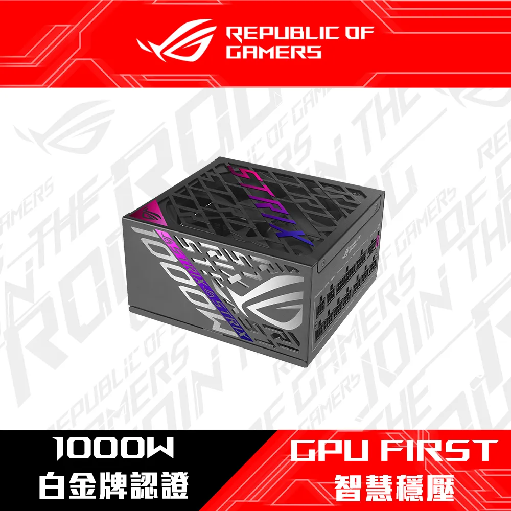 ASUS 華碩 ROG STRIX 1200W AURA ATX3.0 金牌 電源供應器 歷史價格詳細信息