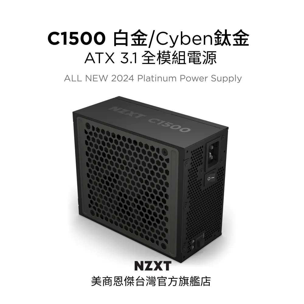 NZXT美商恩傑 風扇專規接頭x3 轉 5V SYNC ARGB 分接線 (神光同步/AURA/MSI/技嘉/免控制器) 歷史價格詳細信息