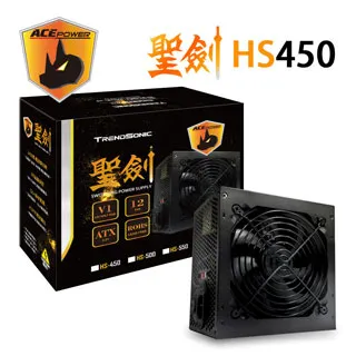 ACEPOWER 翰欣聖劍系列HS-450 電源供應器 歷史價格詳細信息