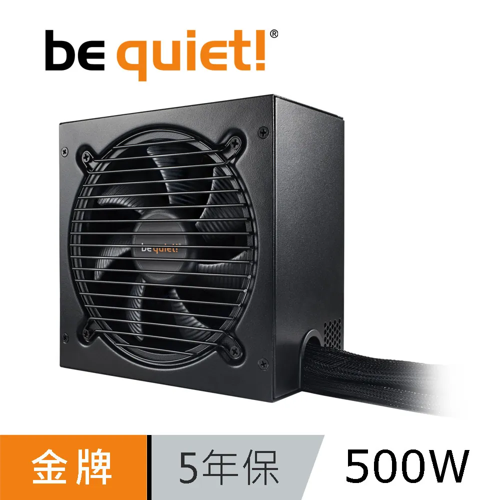 be quiet! Pure power 11 FM 550W 650W 750W 金牌/全模/電源/原價屋【活動贈】 歷史價格詳細信息