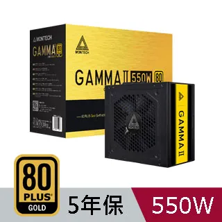 Montech君主 GAMMA II 650W 雙8/金牌/全日系/LLC+DC-DC/5年保固/電源/原價屋 歷史價格詳細信息