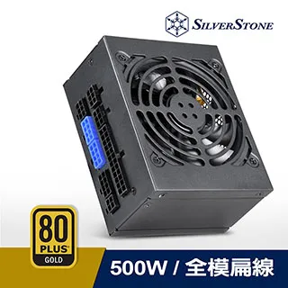 銀欣SX500-G SX650-G SX700-G金牌SFX全模組特軟矽膠模組線定製線 MZ1202 歷史價格詳細信息