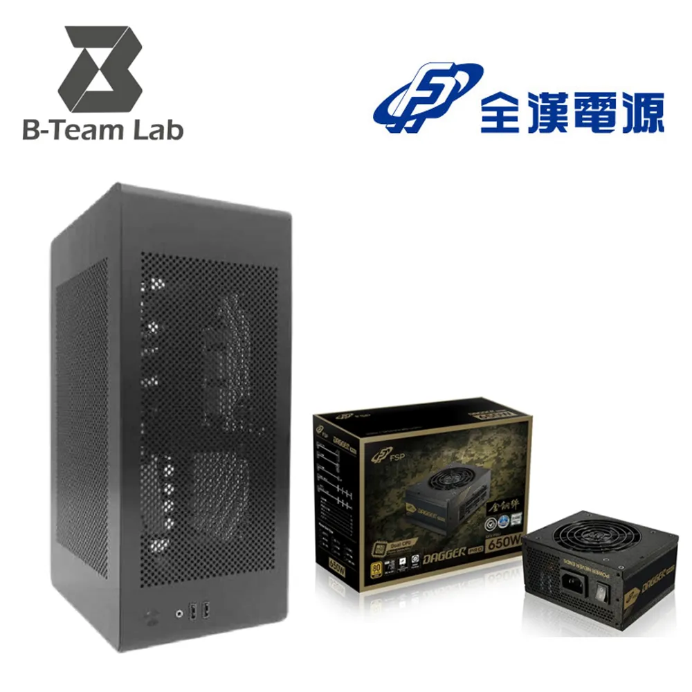 B-Team Lab BB1  ITX/SFX/顯卡長30.5/U高9.9(7.9)/含PCIe延長線/機殼/原價屋 歷史價格詳細信息