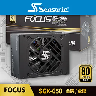 SeaSonic 海韻 Focus SGX-650 V2 650W 金牌 全模組 SFX電源供應器(10年保) 歷史價格詳細信息