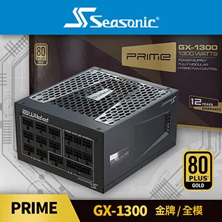 海韻 Seasonic PRIME GX 1000 金牌 / 全模 電源供應器 歷史價格詳細信息