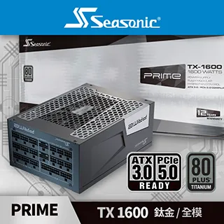 海韻 Seasonic PRIME TX 1000 鈦金/全模 電源供應器 歷史價格詳細信息