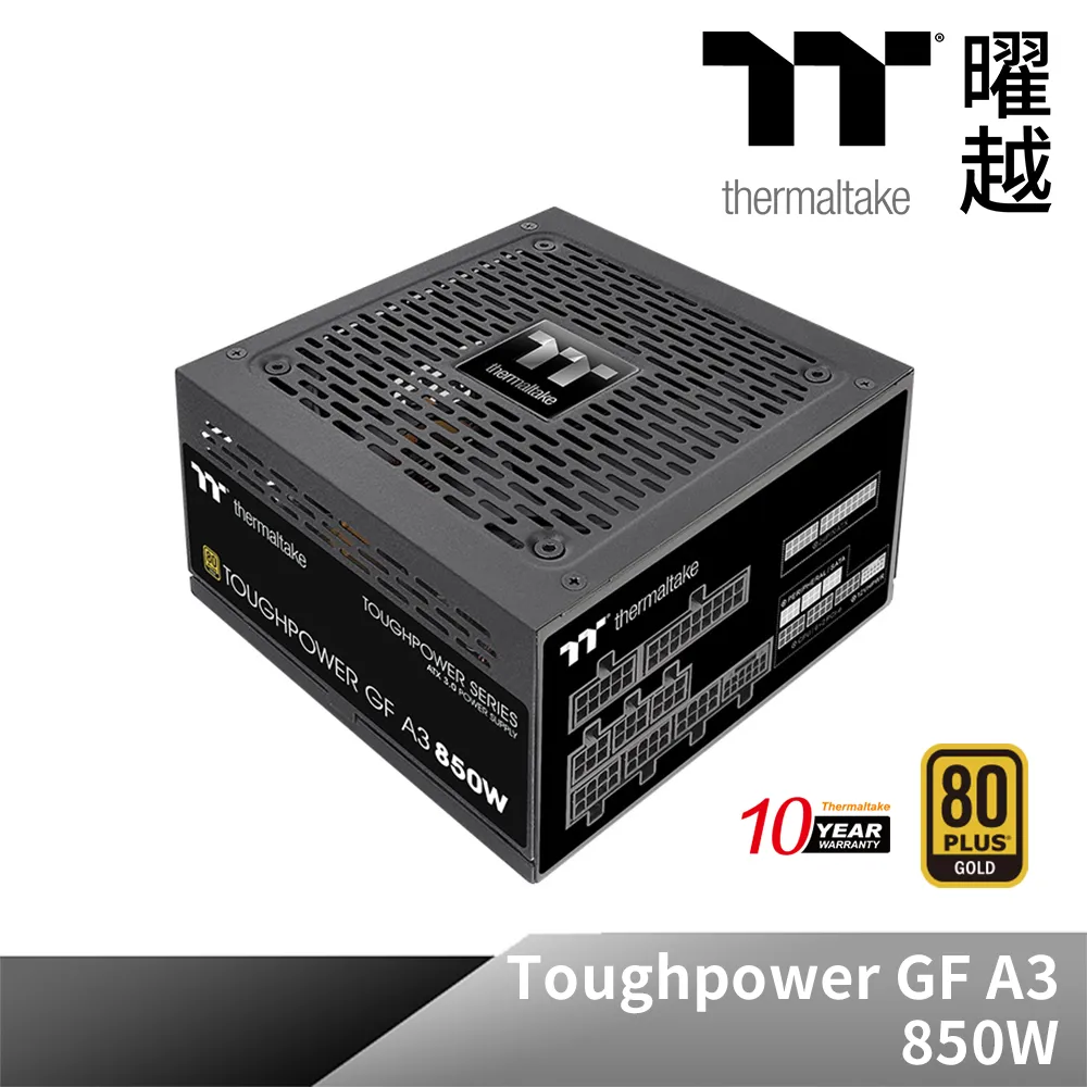 鋼影 Toughpower GF 850W 金牌認證電源 十年保固 全模 全日系電解電容_PS-TPD-0850FNFAGT-3 歷史價格詳細信息