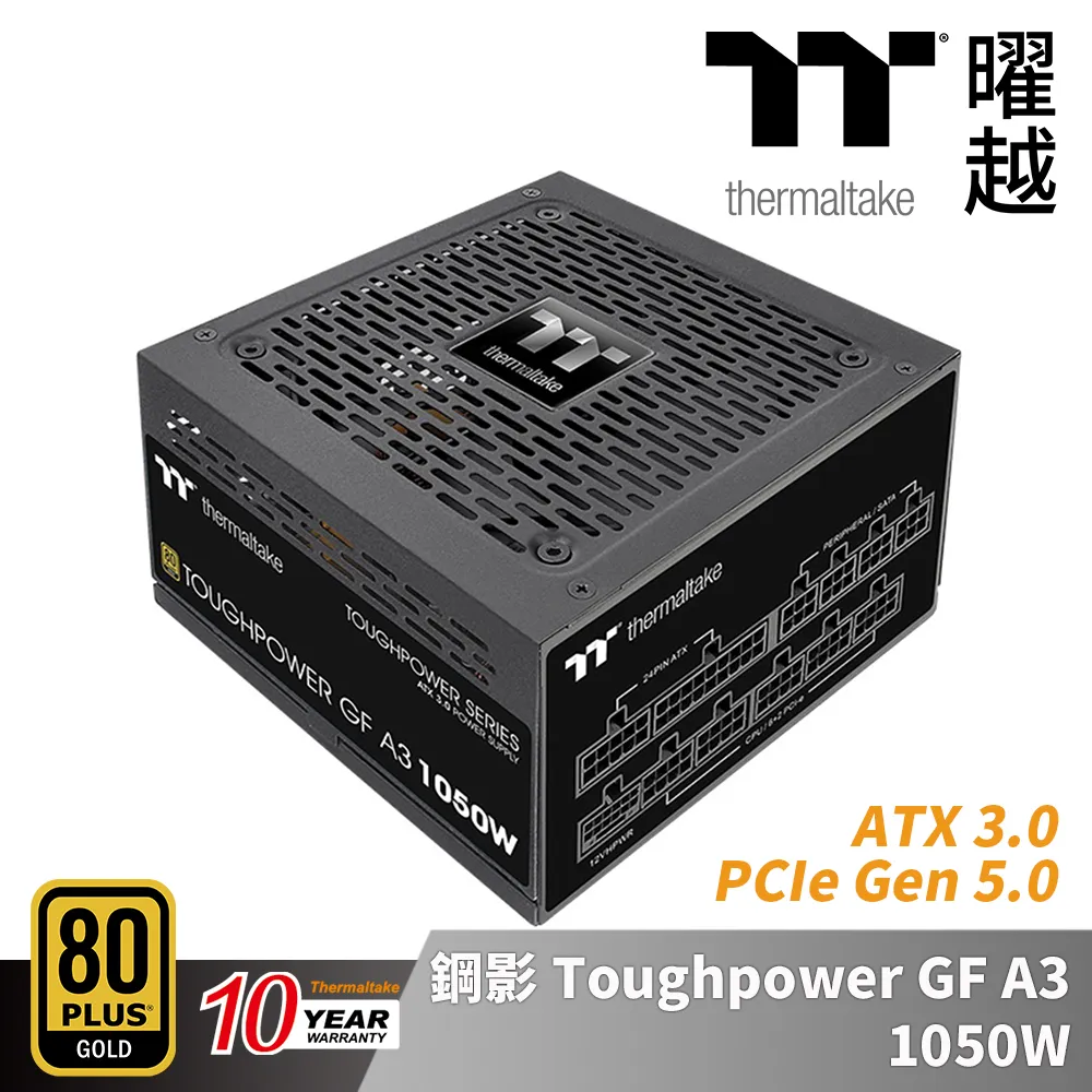 鋼影 Toughpower GF 850W 金牌認證電源 十年保固 全模 全日系電解電容_PS-TPD-0850FNFAGT-3 歷史價格詳細信息