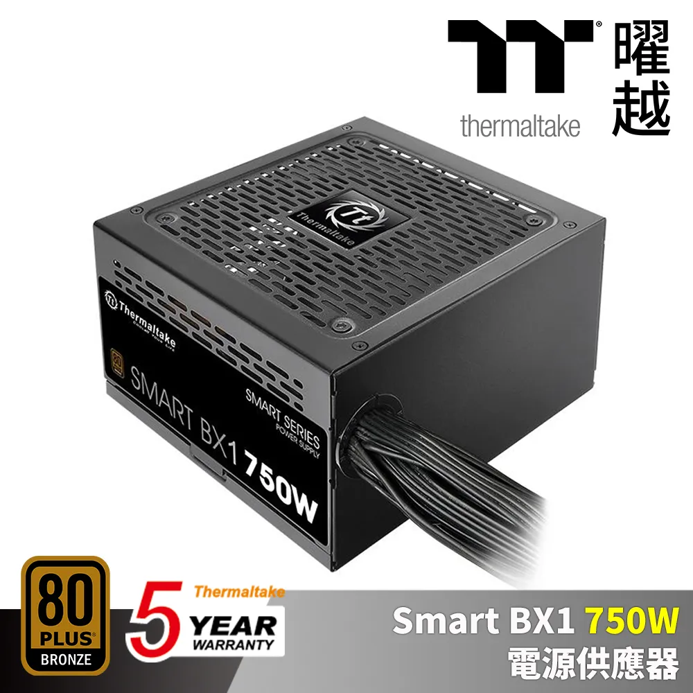 曜越 750W GOLD Toughpower+微星 GeForce RTX 4070 SUPER 12G VENTUS 2X OC 歷史價格詳細信息