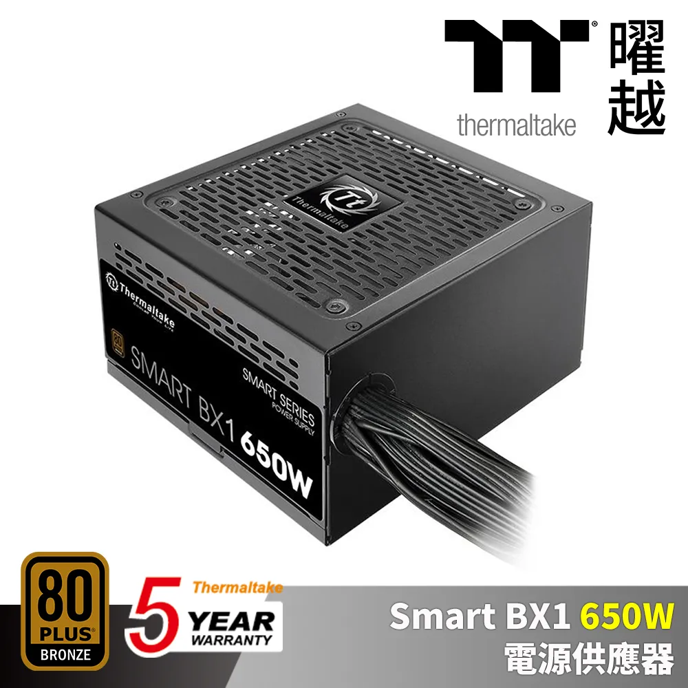 曜越 Smart BM3 750W 銅牌 認證 電源供應器 五年保固 半模組 支援ATX3.0 PCle Gen5.0 歷史價格詳細信息