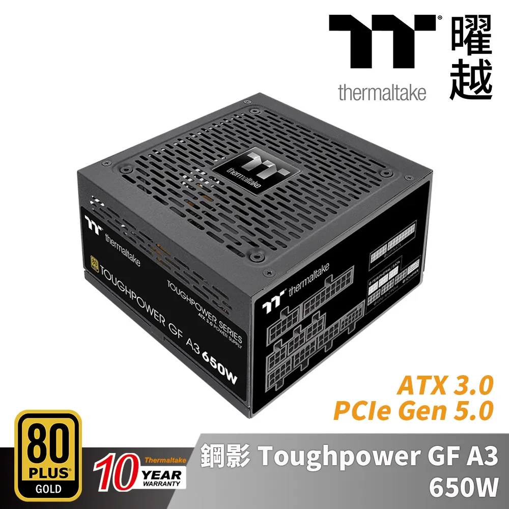 鋼影 Toughpower GF 850W 金牌認證電源 十年保固 全模 全日系電解電容_PS-TPD-0850FNFAGT-3 歷史價格詳細信息