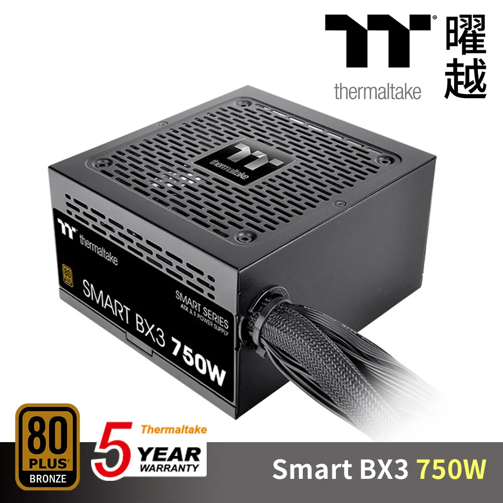 Thermaltake曜越 Smart BX3 750W 銅牌認證 電源供應器 ATX 3.1 五年保_PS-SPD-0750NNFABT-3 歷史價格詳細信息