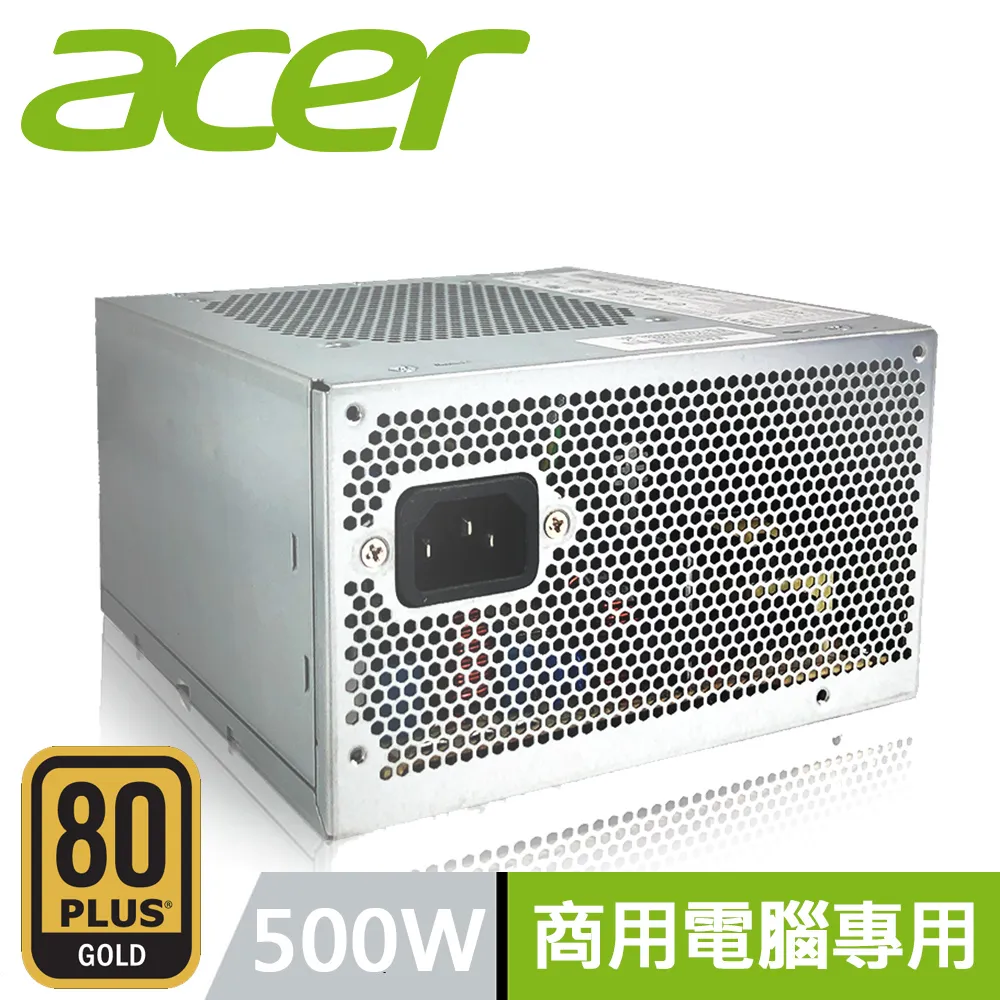 acer 宏碁專用主機板 24Pin轉12Pin 24P轉12P 24針轉12針電源轉接線 歷史價格詳細信息