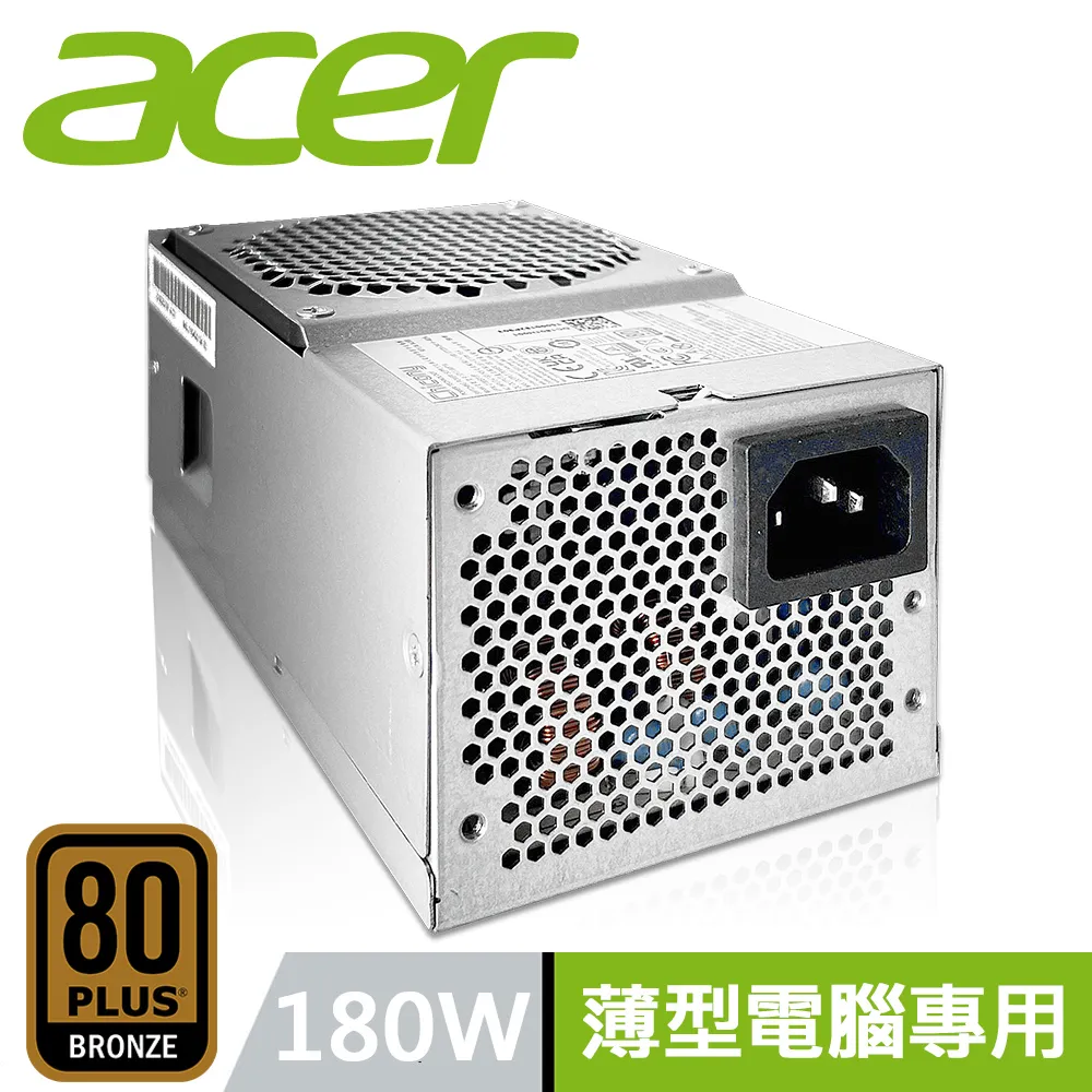 ACER 宏碁 180W 原廠特規 薄型電腦專用 ATX 電源供應器 價格比較,價格查詢,歷史價格詳細信息