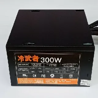 冷武者350W 12CM 盒裝 歷史價格詳細信息