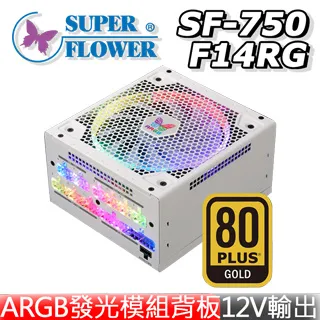 【POWER】SF-1025 歐式風格馬蹄形座墊-2色 歷史價格詳細信息