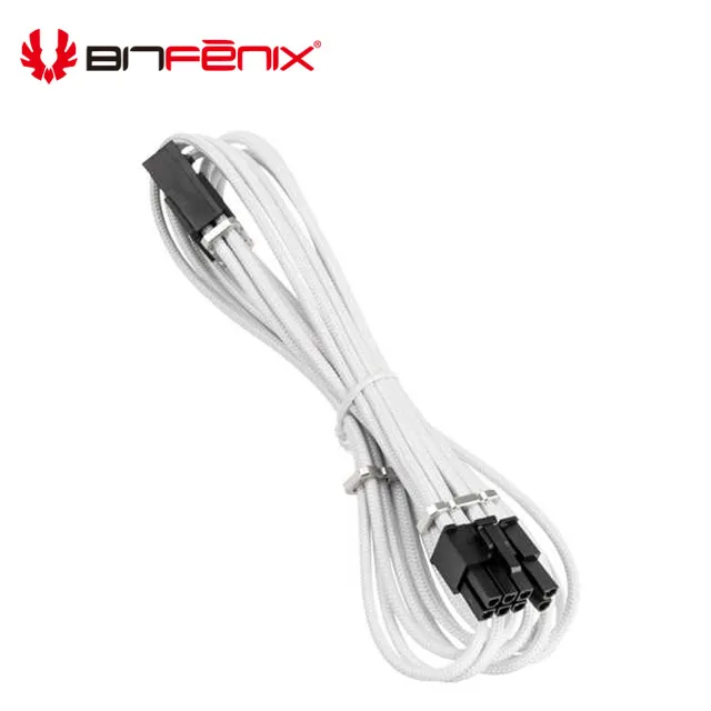 BitFenix 火鳥科技 Alchemy 鋁製理線梳合金端子延長線套包 (白) 歷史價格詳細信息